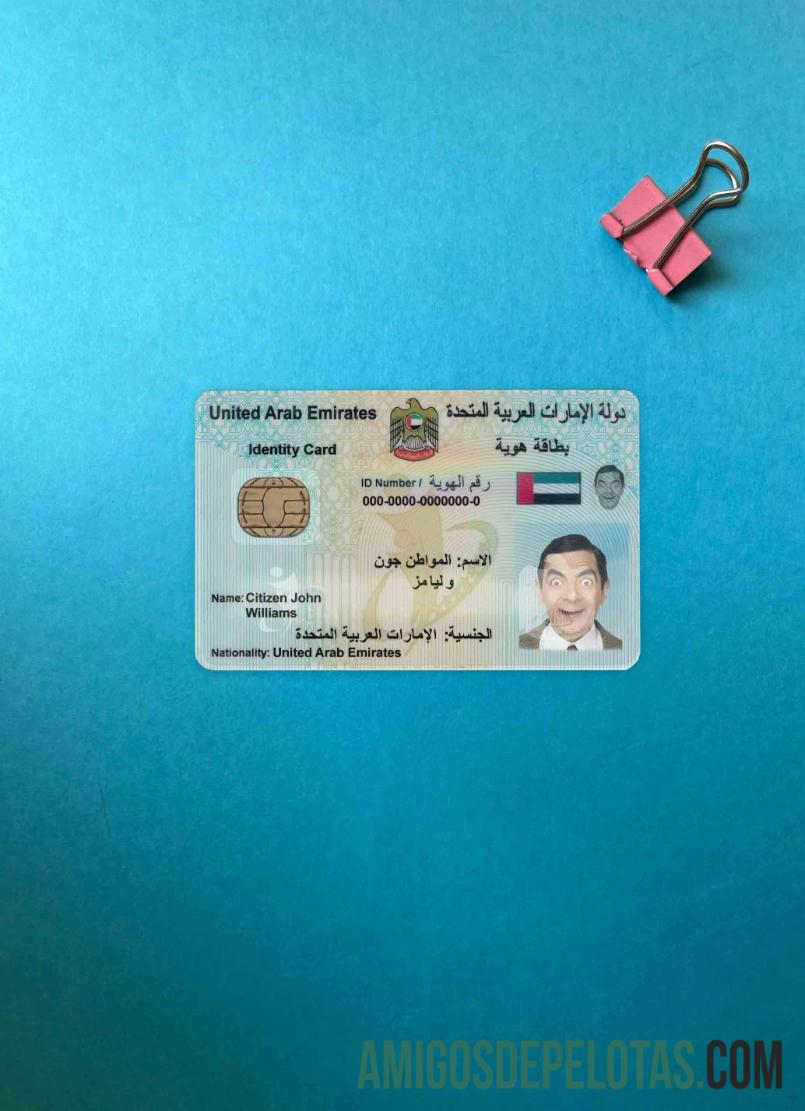 UAE ID olhar de foto frente amostra